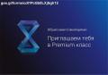 Требуется менеджер для работы удаленно.