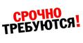 Токарь-карусельщик