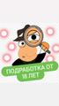 Распределитель бумаг