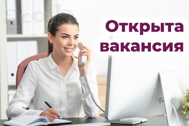 Помощник руководителя